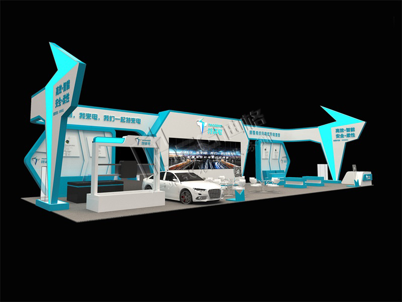 四川國(guó)際電力產(chǎn)業(yè)博覽會(huì)-特來電