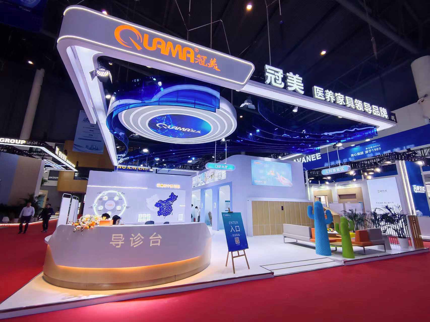 醫(yī)院建設大會