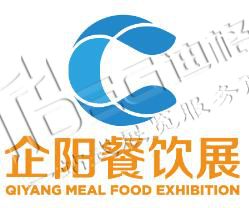 2025第九屆中國成都國際餐飲業(yè)供應(yīng)鏈博覽會